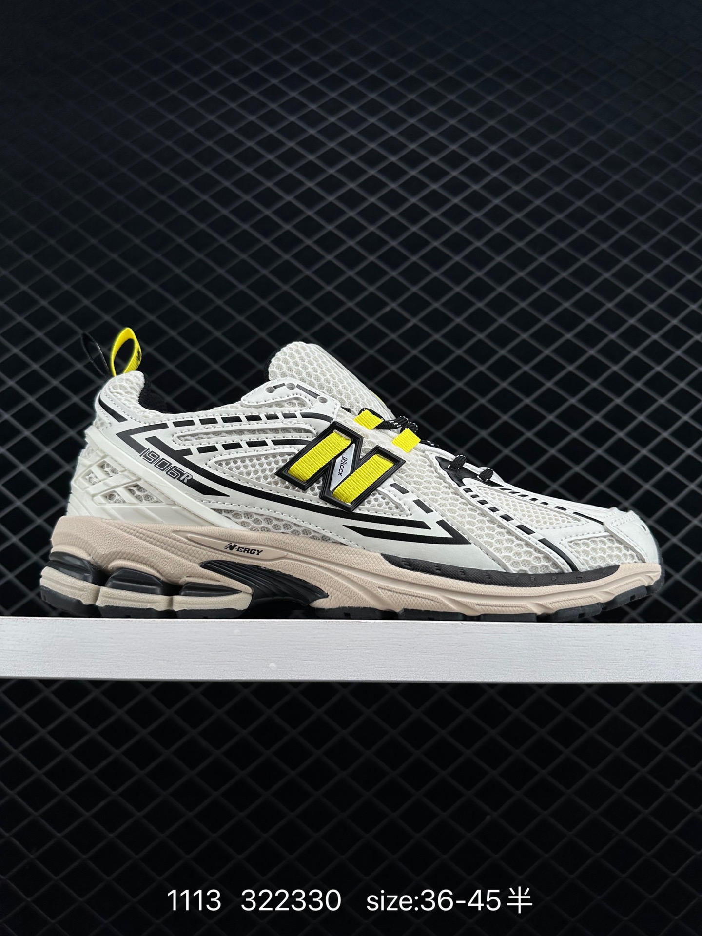 New Balance M1906R New Balance M1906R